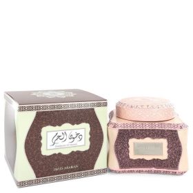 Swiss Arabian Bakhoor Dukhoon Al Haram by Swiss Arabian Bakhoor Incense (Unisex) 125 grams